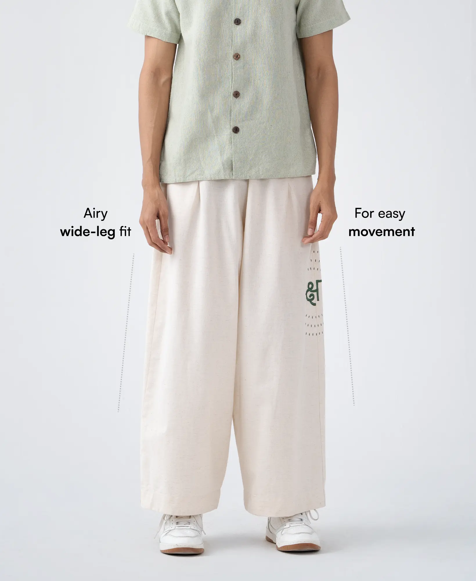 In:Between Pants - Image 19