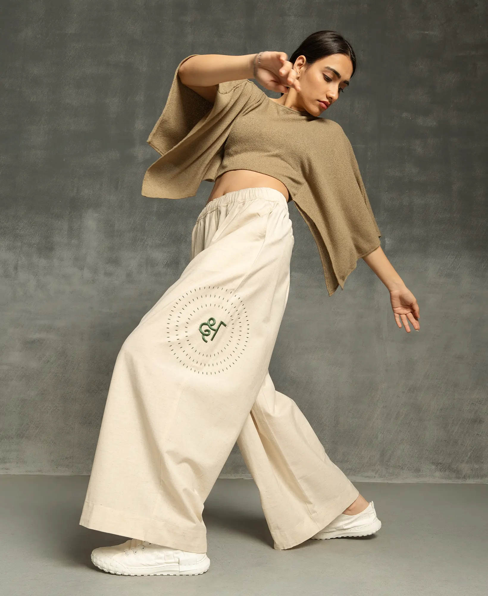 In:Between Pants - Image 23