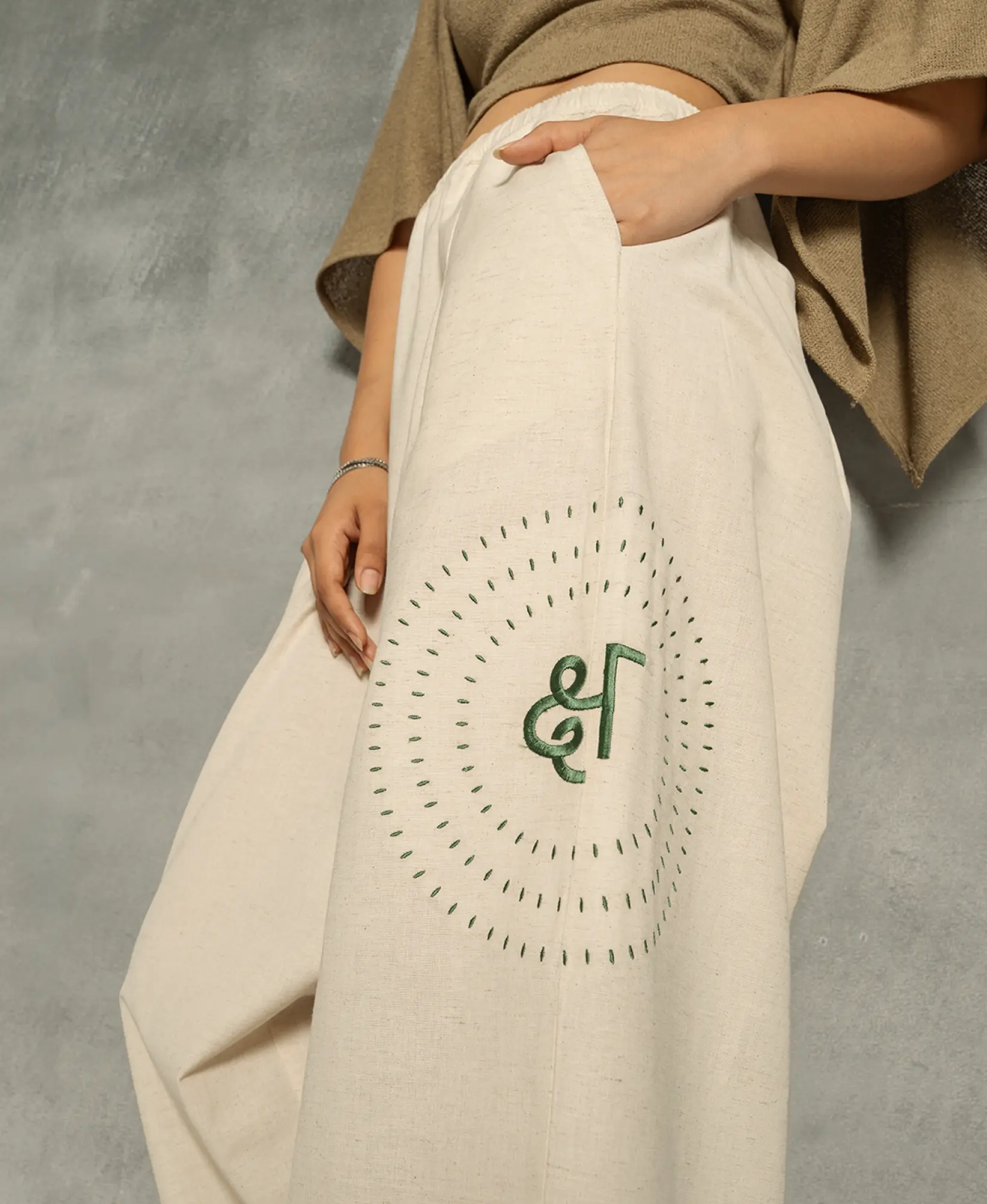 In:Between Pants - Image 25