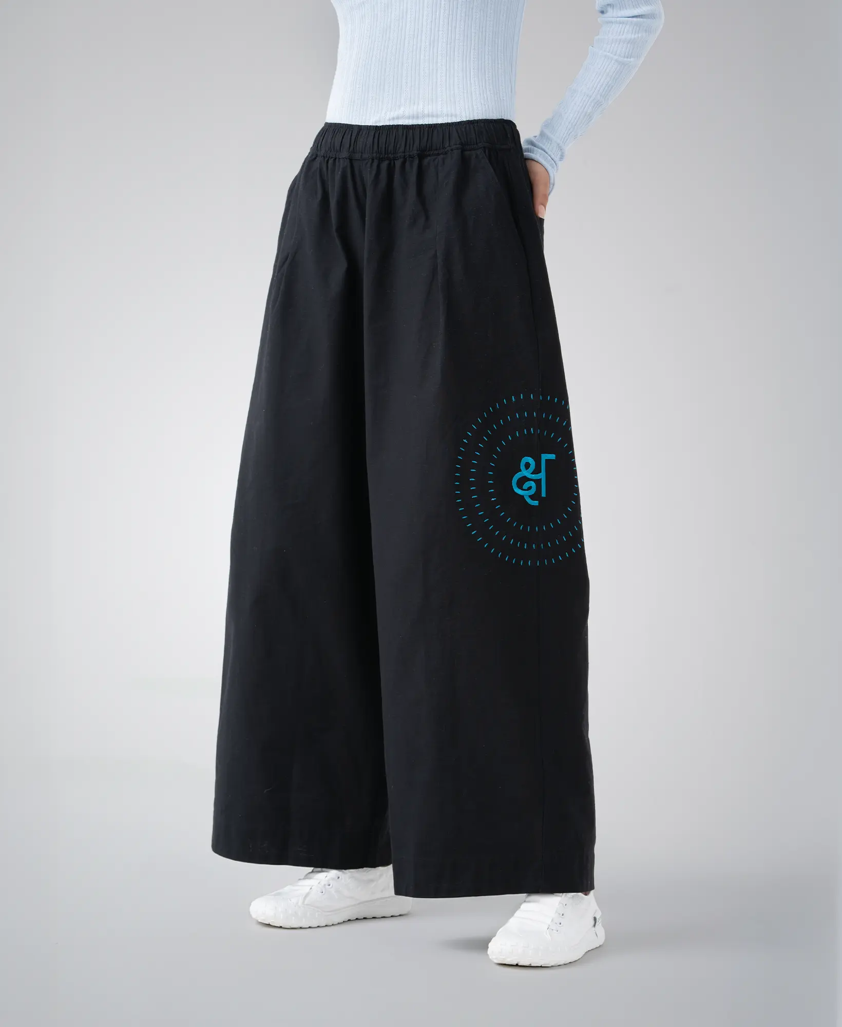 In:Between Pants - Image 34
